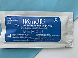 Тест на виявлення сифілісу ТР W34-C4P  " Wondfo " 1шт.