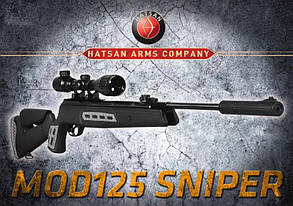 Пневматична SPP гвинтівка Hatsan SPP 125 MOD SNIPER
