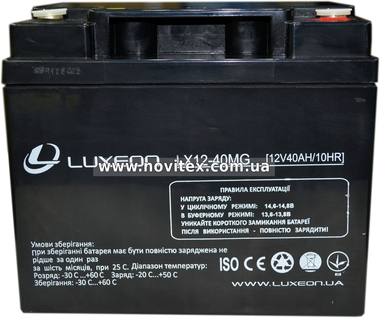 Акумулятор мультигелевий Luxeon lx12-40mg 12v 40ah, фото 1