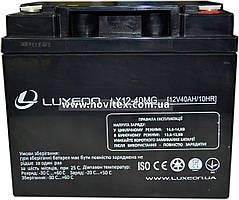 Акумулятор мультигелевий Luxeon lx12-40mg 12v 40ah