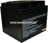 Акумулятор мультигелевий Luxeon lx12-40mg 12v 40ah, фото 5