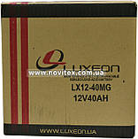 Акумулятор мультигелевий Luxeon lx12-40mg 12v 40ah, фото 7