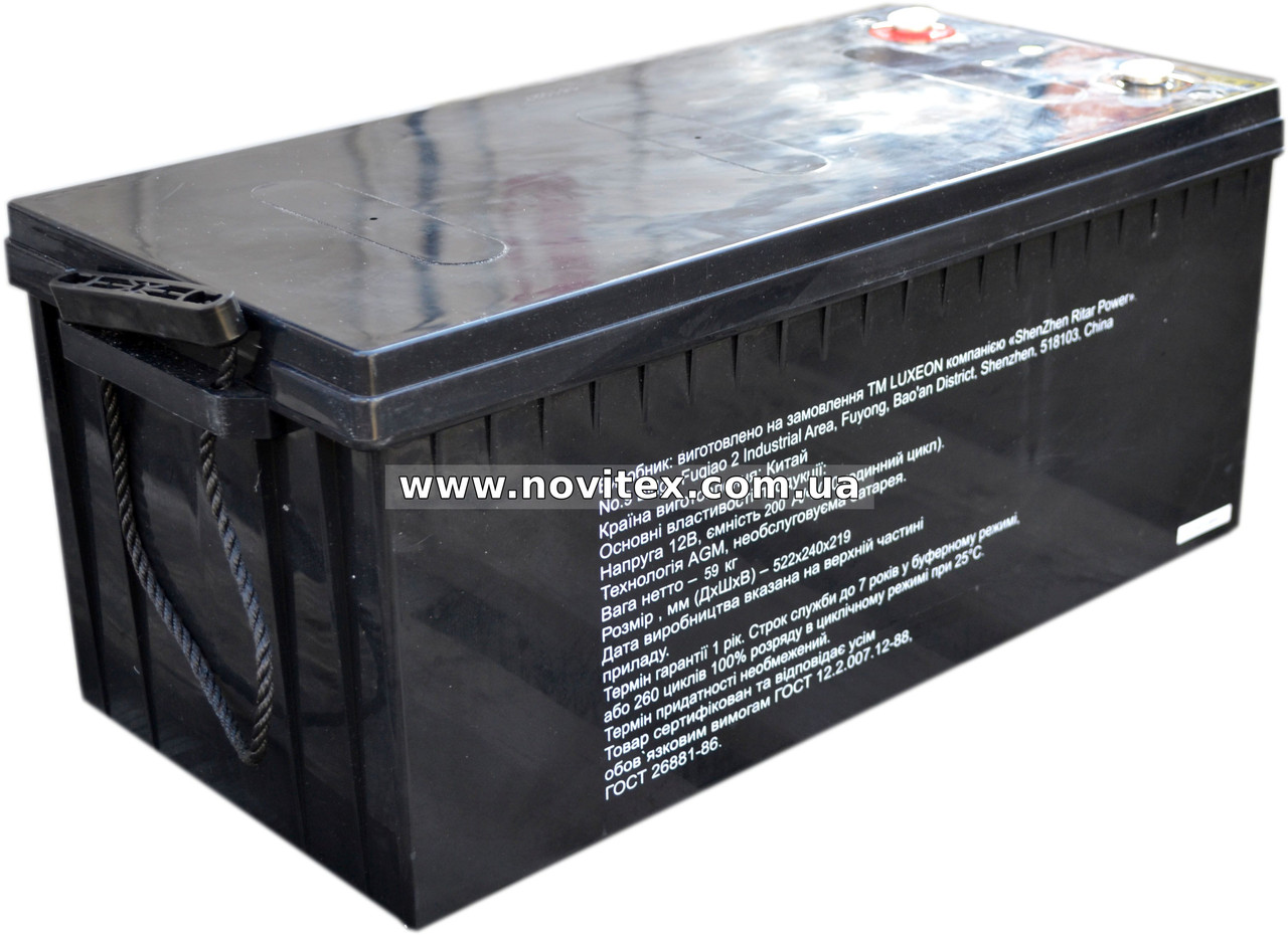 Аккумулятор мультигелевый Luxeon LX12-200MG 12v 200ah - фото 3 - id-p337471724