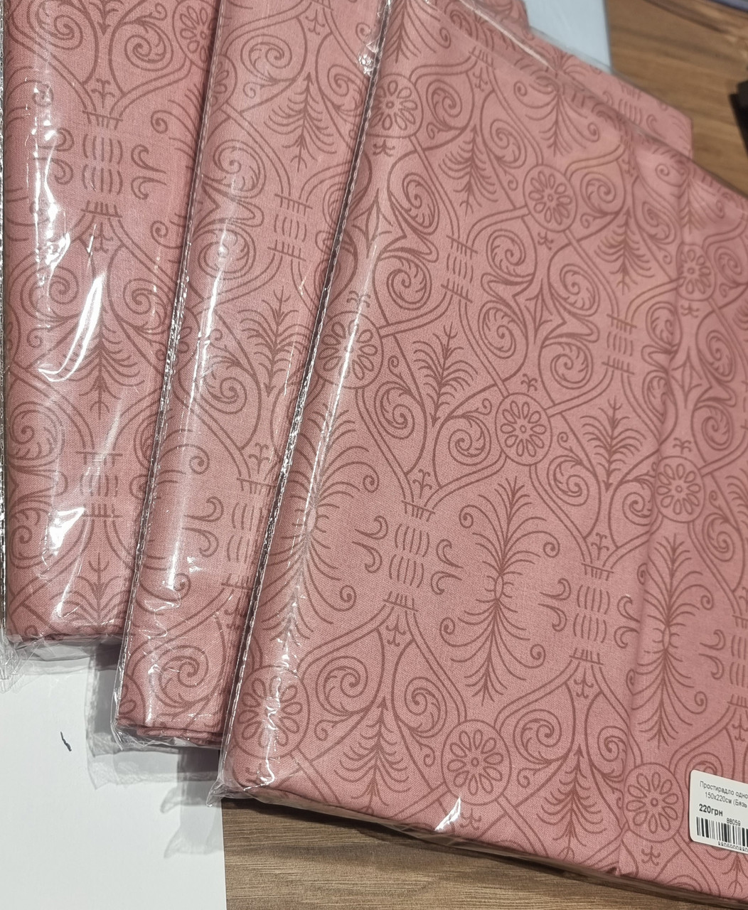 Простирадло 150*220см (Бязь Голд)