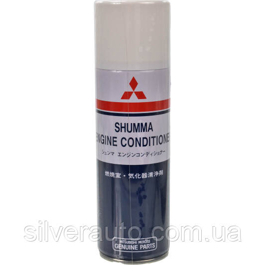 chanmai♡ Очиститель двигателя (Раскоксовка) Mitsubishi Shumma Engine