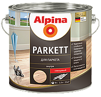 Лак для паркета защита от влаги Alpina Parkett (Глянцевый) 0,75л