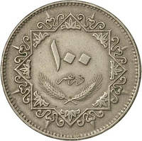Лівія 100 дирхамiв, 1975 (АЯ)