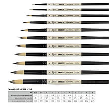 Синтетика кола, BREEZE 1226R, No3, к.р. персель ROSA