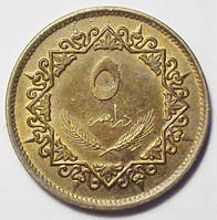 Лівія 5 дирхамiв, 1975 (АЯ)