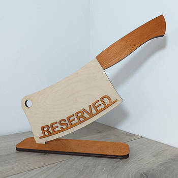 Дерев'яна табличка "RESERVED" (заброньована) у формі ножа для ресторану (KG-11088)