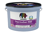 Краска фасадная для стен Caparol ThermoSan NQG, под тонировку В3