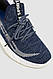 Кросівки чоловічі, колір синьо-сірий, 131RCL17-1, фото 2