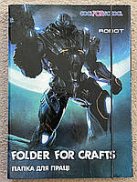 Папка для труда "ROBOT" Cool For School А4 на резинке CF32005-02