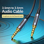 Кабель аудіо Ugreen 3.5mm Male to 3.5mm Male 4-Pole Microphone Audio Audio Aux Cable 2м (сірий) AV183, фото 3
