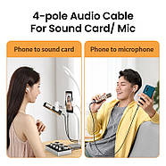 Кабель аудіо Ugreen 3.5mm Male to 3.5mm Male 4-Pole Microphone Audio Audio Aux Cable 2м (сірий) AV183, фото 4