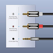Кабель аудіо Ugreen 3.5mm Male to 2RCA Male Hi-Fi Cable 1м (чорний) AV116, фото 2