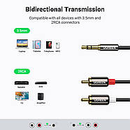 Аудіо кабель UGREEN 3.5 mm Male to 2RCA Male Hi-Fi Cable 3м (чорний) AV116, фото 6