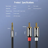 Кабель аудіо Ugreen 3.5mm Male to 2RCA Male Hi-Fi Cable 1м (чорний) AV116, фото 9