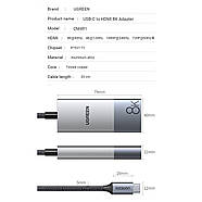 Адаптер UGREEN Type-C to HDMI 8K60Hz 4K120Hz Adapter (сірий) CM491, фото 9