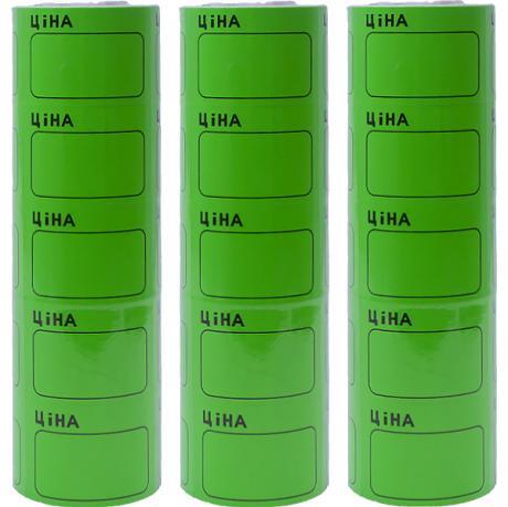 Ценник большой 3,5х5,0 см "Ціна" с рамкой 35/3-307 зеленый 100 шт. - фото 1 - id-p1959789261