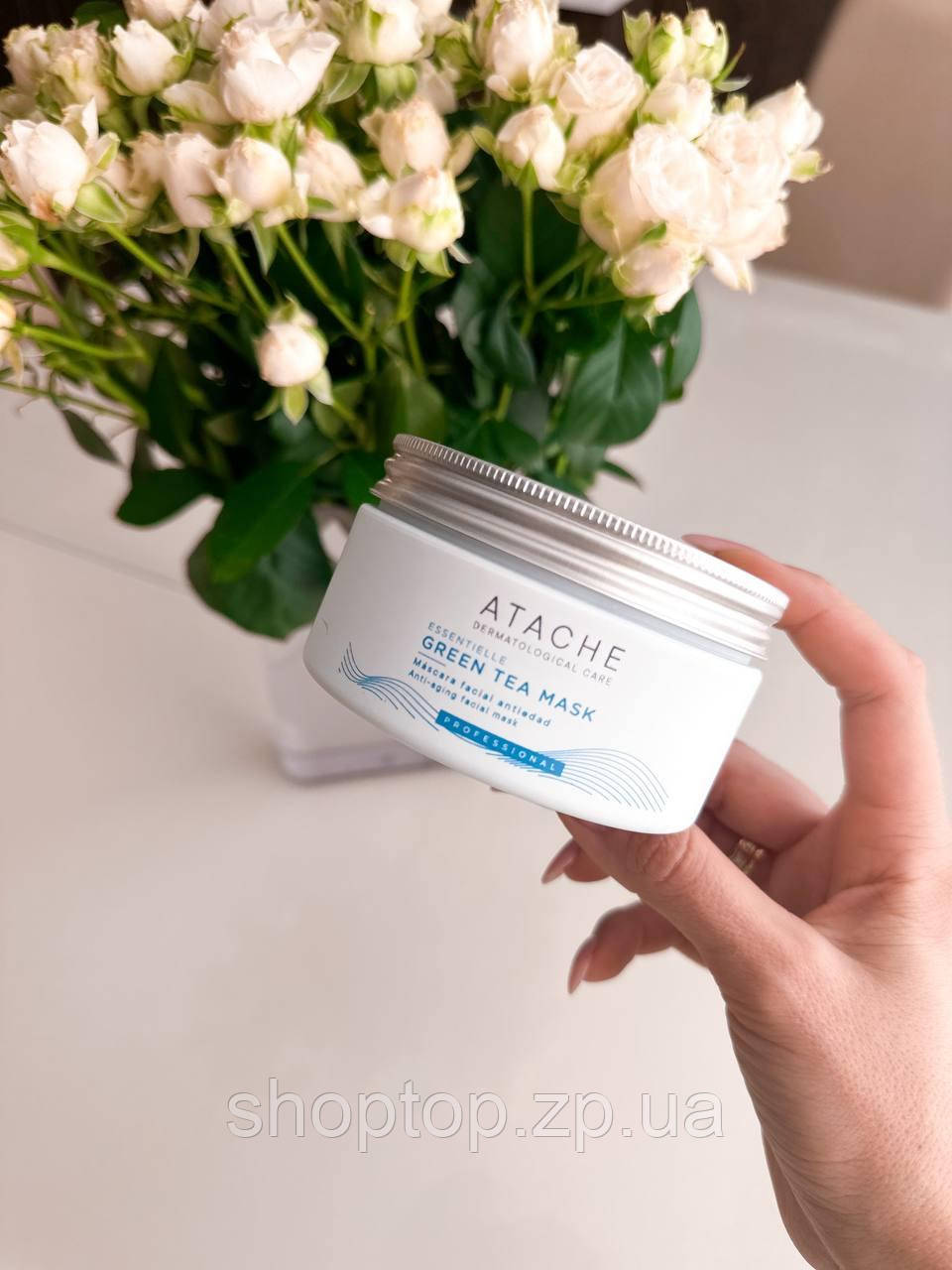 Відновлююча та заспокійлива маска з екстрактом зеленого чаю Atache Essentielle Reafirming Mask Green Tea