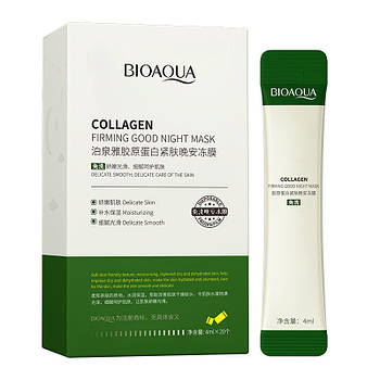 Нічна маска для обличчя з колагеном і центелою Bioaqua Collagen Firming Sleeping Mask 20 шт.