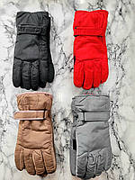 Женские лыжные перчатки. №12-67