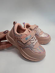 Кросівки для дівчинки Weestep 556953201 P рожеві р.22-24