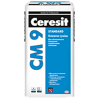 CERESIT СМ-9 Клей для керамической плитки Standard, мешок 25 кг (только Киев и обл.)