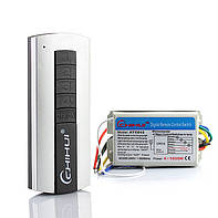 Дистанційні вимикачі