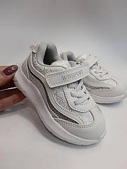 Кросівки для дівчинки Weestep 812653178 W білі р.22,25
