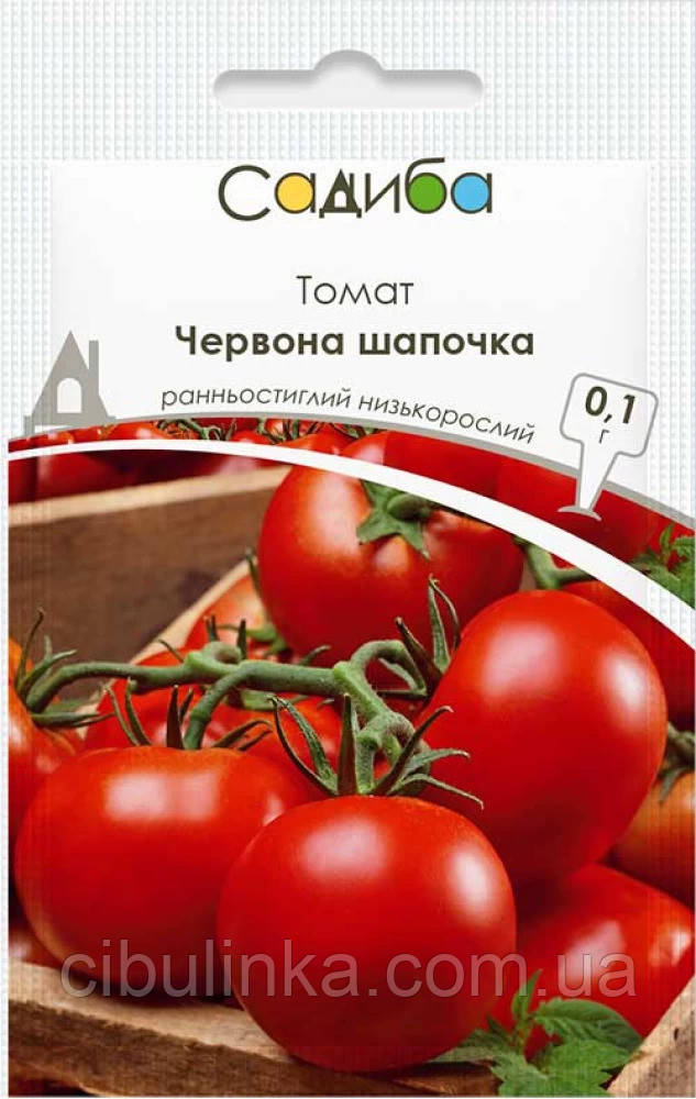 Насіння Томат Червона шапочка Садиба центр 0,1 г, фото 1
