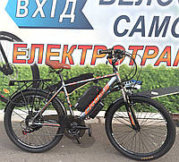 Електровелосипед 26" CROSS Sonata 500W 8 Ah 48v