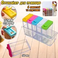 Баночки для специй Seasoning Six Piece Set XXL -658