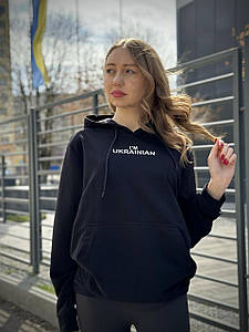 Жіночий демісезонний худі I'm Russian чорний (двонитка)