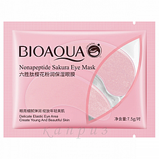 Патчі під очі Bioaqua Nonapeptide Sakura Eye Mask з пептидами та пелюстками сакури 2х3 мл