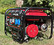 Бензиновий генератор з електрозапуском Edon EPH37700E, фото 3