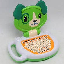Інтерактивна іграшка`Твій перший ноутбук: Собачка`(укр)