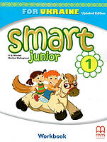 Англійська мова. Smart Junior for UKRAINE НУШ 1 Workbook with QR code