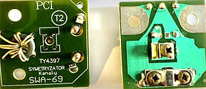 Підсилювач для антен згладжувальна плата