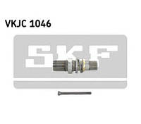 Вал шарнира, дифференциал SKF VKJC 1046