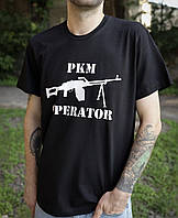 Футболка премиум PKM OPERATOR