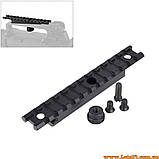 Планка Вівера на M16 M4 AR15 тактична планка вівера та пікатинні кронштейн М16 М4 АР15 12 слотів, фото 5