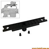 Планка Вівера на M16 M4 AR15 тактична планка вівера та пікатинні кронштейн М16 М4 АР15 12 слотів, фото 2