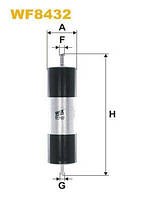 Фільтр палива WIX FILTERS 993 = WF8432