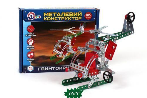 Конструктор металевий`Вертоліт`, 185 дет (Технок)