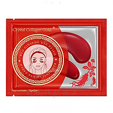 Гідрогелеві патчі Grystal Collagen Gold під очі з екстрактом червоного женьшеню 2х3 мл