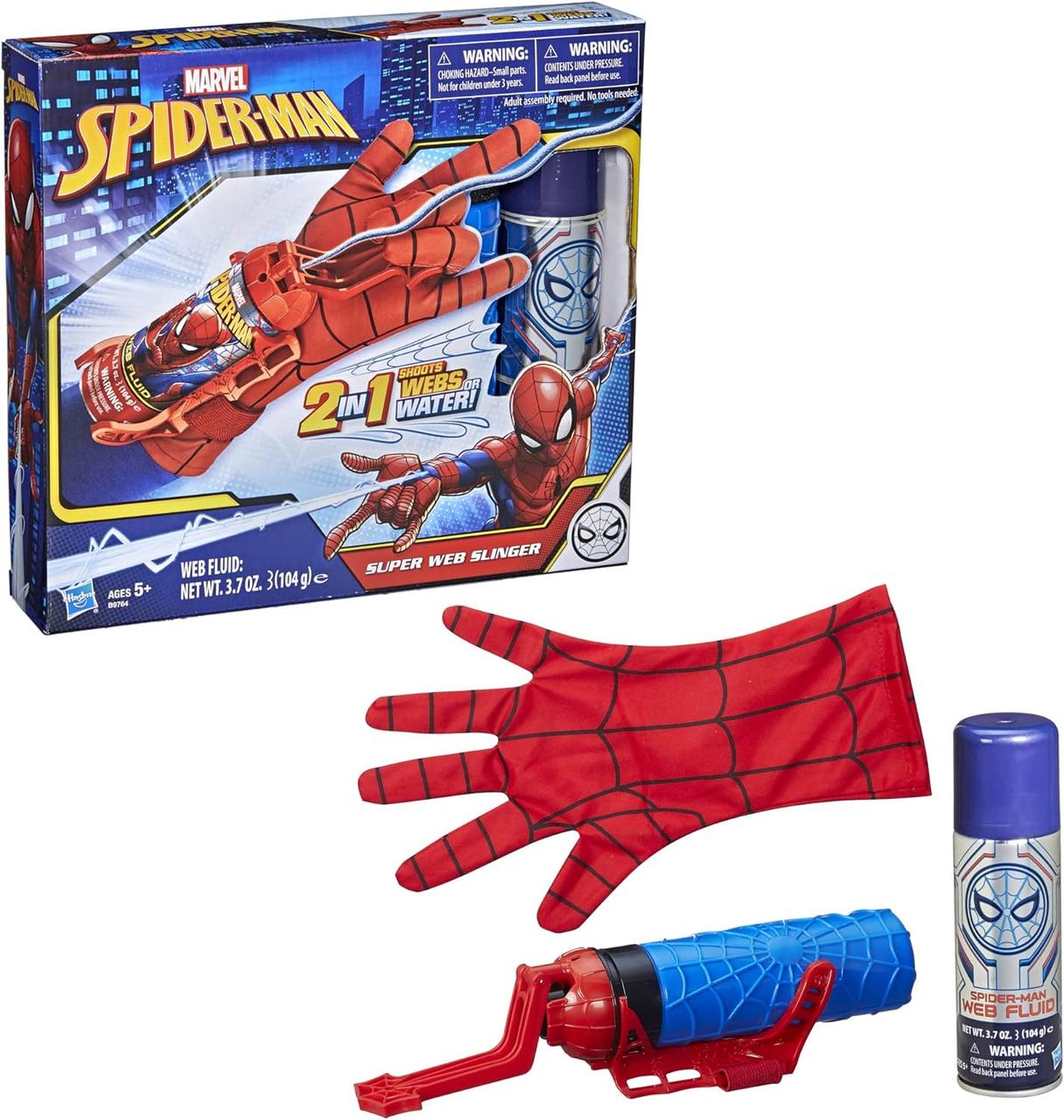 Рукавичка людини-павука, бластер, що стріляє павутиною і водою, Hasbro з США