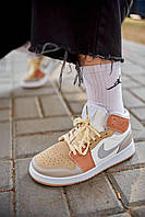 Женские стильные кроссовки демисезонные Nike Air Jordan 1 Retro High Grey Brown, кожа