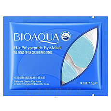 Гідрогелеві патчі Bioaqua під очі з пептидами гіалуронової кислоти HA Polypeptide Eye Mask